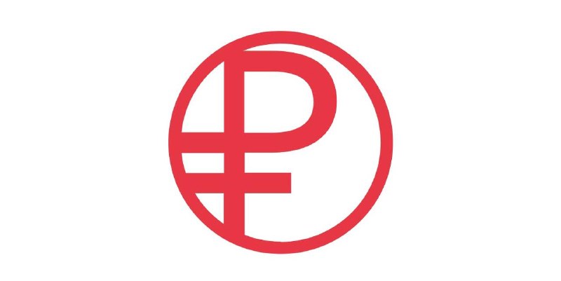 С 1 сентября в России запустили цифровой рубль!